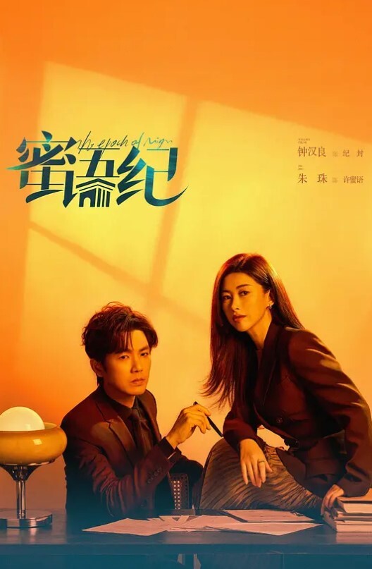 老虎菜原创不要钱拍摄的陌生女人到她家上门拍摄 - 太乙电影