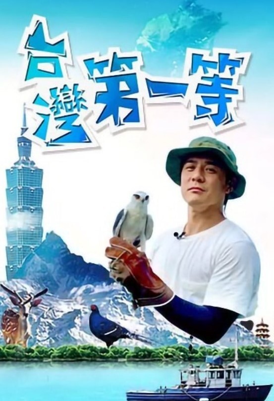 羞羞兔梦幻JK少女的性欲望_女神迷离的眼神_语无伦次的呻吟_是对男人最大的鼓励 - 太乙电影