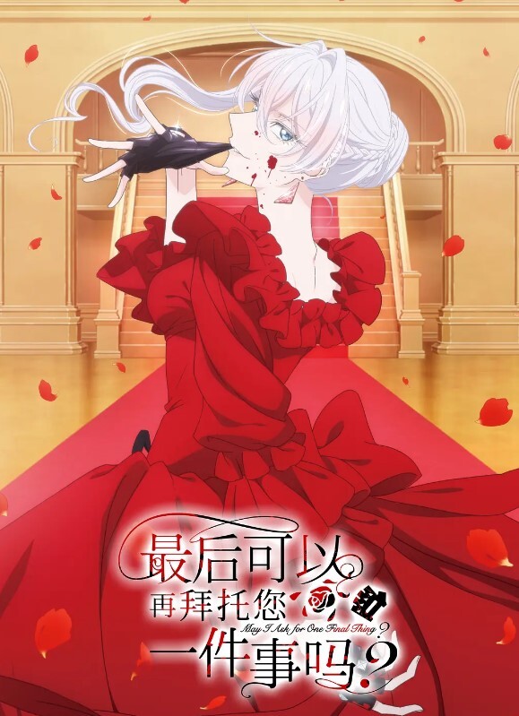 这是你的初恋甜妹吗？在吃我鸡巴呀！她好喜欢 - 太乙电影