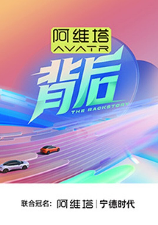 扶梯当男友面涂鸦光腿女神 - 太乙电影