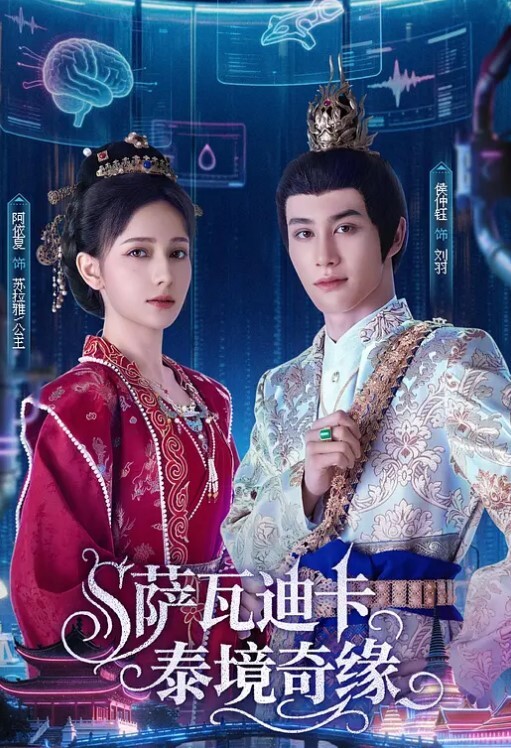 小嫩逼真是绝了，完美身材清纯可人，口交大鸡巴床上黑丝激情上位，呻吟可射 - 太乙电影