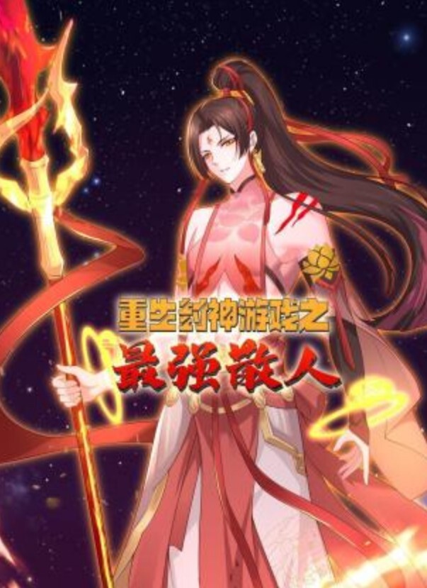 趁没有人在家，我把男友带回家讓他操我的穴穴～ - 太乙电影