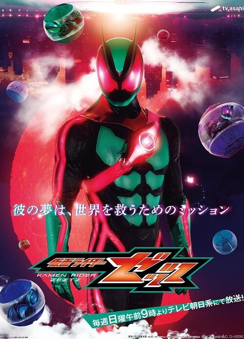 @20207994644 用户上传：套了套的瓜放进去就是舒服 - 太乙电影