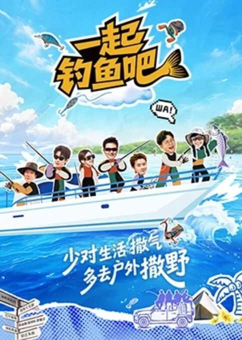 My妹小恶魔A罩杯2 - 太乙电影