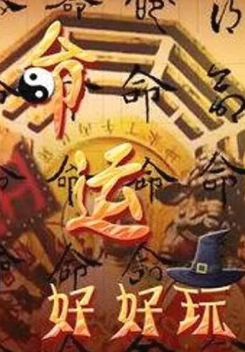 美丽女孩穿上性感情趣身材苗条让人无法抗拒 - 太乙电影