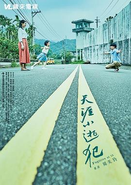 欧美孕妇性视频 - 太乙电影