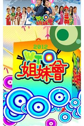 1024av大香蕉 - 太乙电影