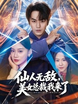 【原创】我与阿姨的风流往事 初为人母后的特殊癖好 - 太乙电影