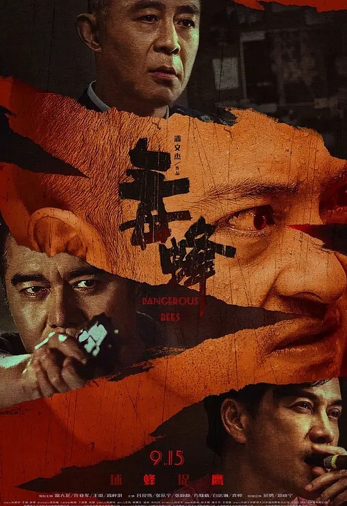 高中生少女自己动无套被内射 - 太乙电影