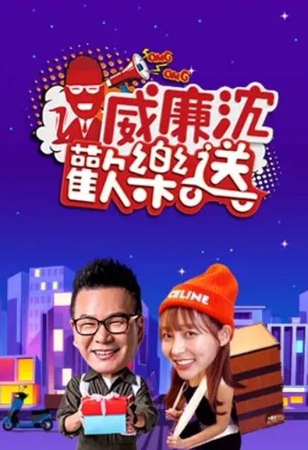 Carib-072123-001-FHD-セフレ関係から愛人沼へ ～結婚しても身体の関係を続けています～星野みき - 太乙电影