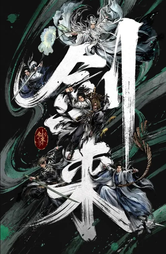 私拍泄密大奶美眉吃鸡啪啪_身材不错_大奶子粉鲍鱼_被大鸡吧无套输出_射了一逼口 - 太乙电影