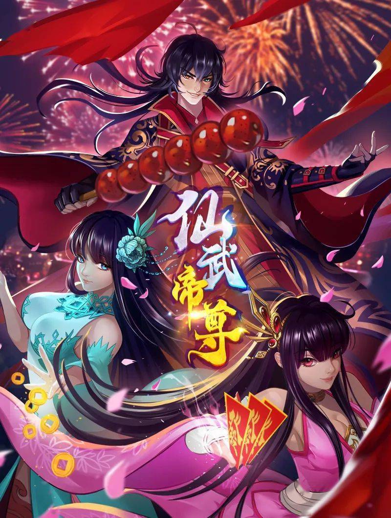睡衣中的丰满爪子正在接受她的战利品崇拜并被性交【CrystalLust】 - 太乙电影