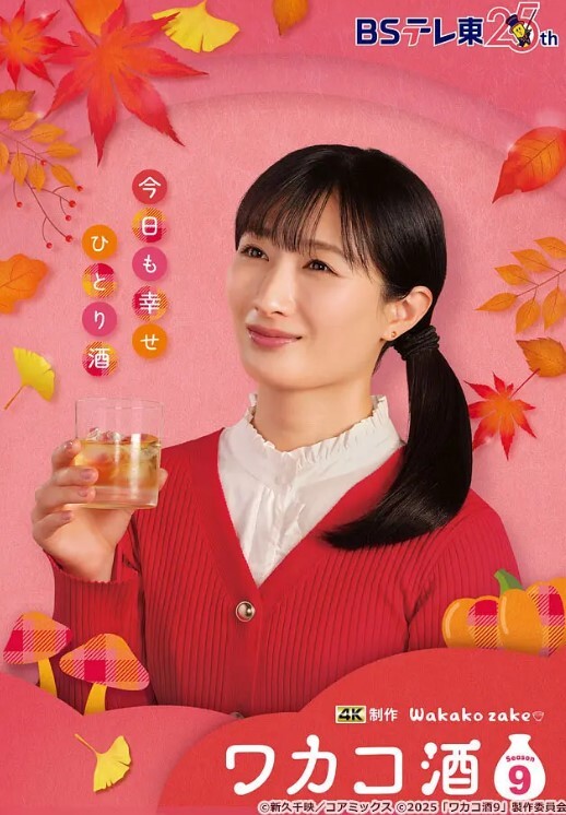淫荡娇娃黑丝露脸情趣装诱惑2 - 太乙电影