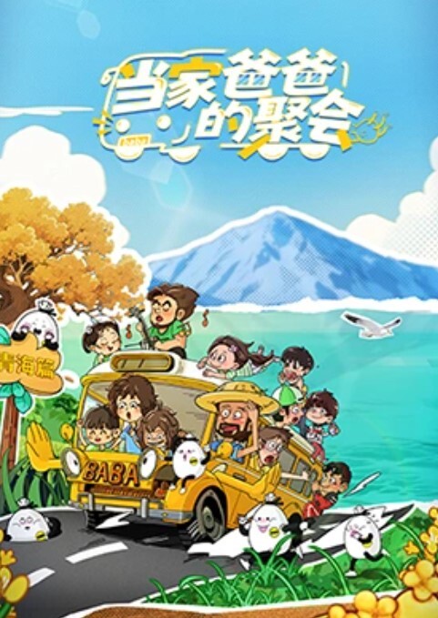 【制服辣妹】绝美的颜值与身材，久违的情侣私会性交，享受着空气中每一丝暧昧的氛围【媛媛酱】 - 太乙电影