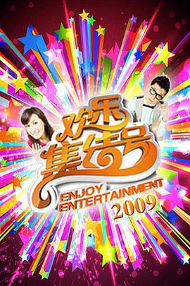 啪啪视频 - 太乙电影