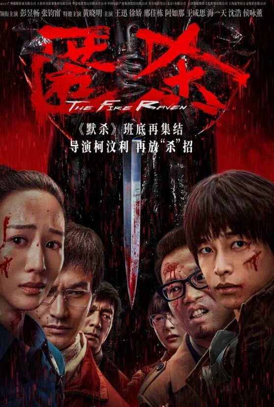 极品身材白嫩女友被调教非常淫荡裤子半脱强行后入连干2炮用手暴力抠逼干的妹子求饶哭腔叫爸爸 - 太乙电影