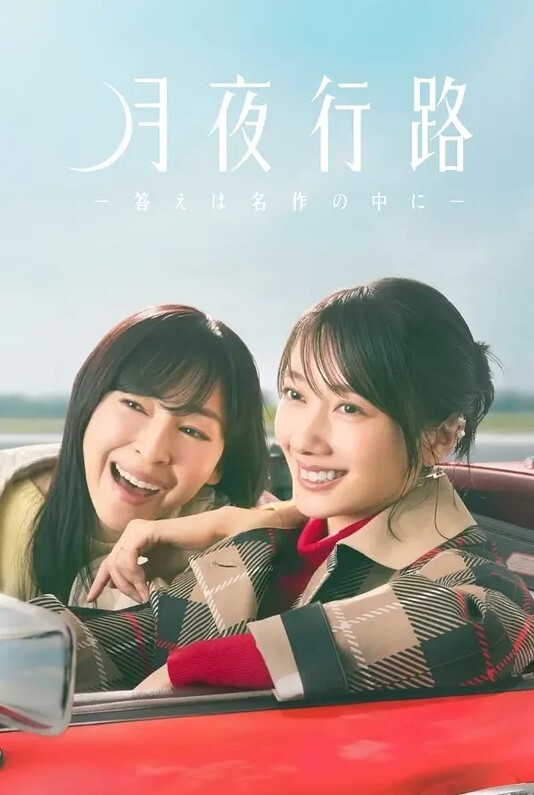 PropertySex-疯狂热辣的黑人房地产经纪人制作性爱视频【PropertySex】 - 太乙电影