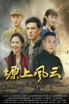 苏小涵-魅魔性契约 榨干人类的精液 下次请射的在深些 流出来了多浪费 - 太乙电影