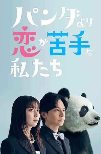 极品反差婊泄密艺术学院大奶校花私拍流出二次元挑逗 - 太乙电影