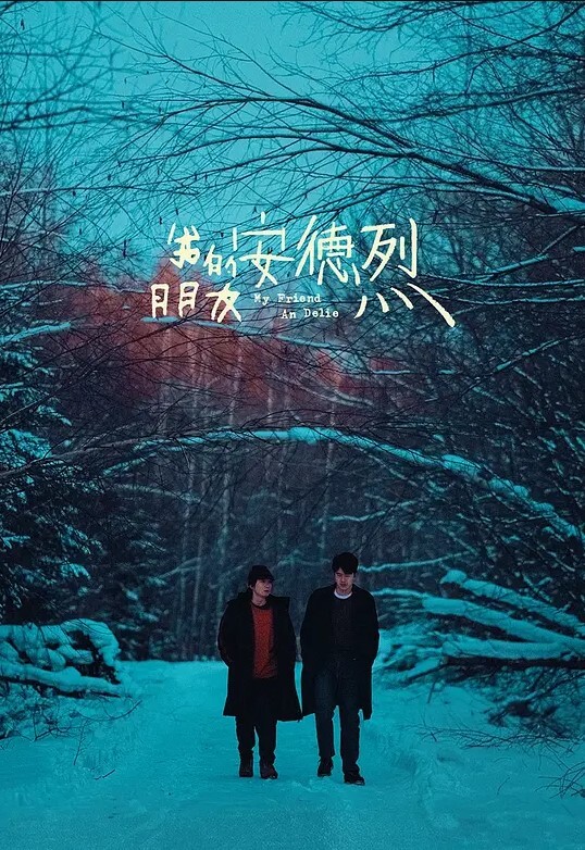 极品稀缺大开眼界真实偷拍邻居一对妙龄双胞胎姐妹花洗浴角度完美 - 太乙电影