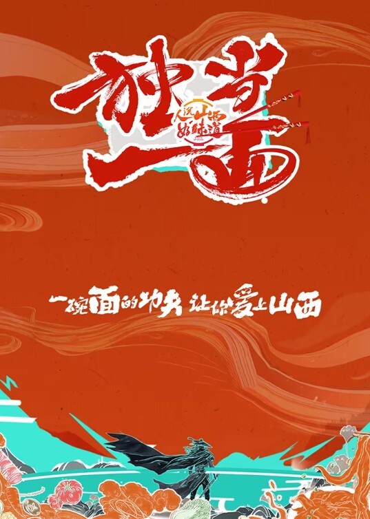 20209811150用户上传女友的巨乳被幹時晃動的最好看 - 太乙电影
