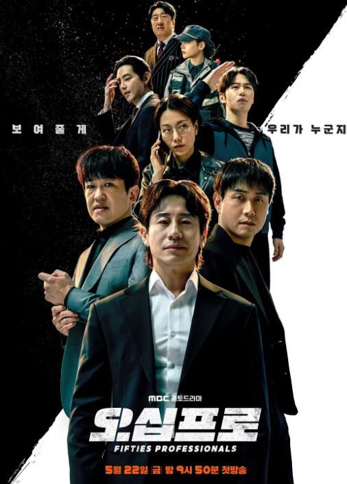 在火车上吵醒了一个裸体女孩和他的【DisDiger】 - 太乙电影