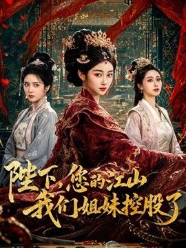 【原创】带同事老婆野外车震 车内灌精初体验 - 太乙电影