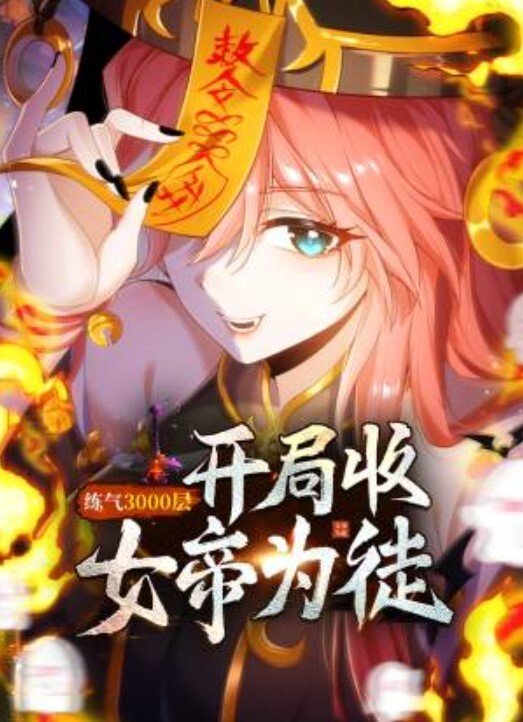 与男友自怕性爱过程 - 太乙电影