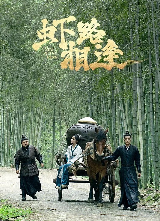 第二集超昂天使！这时名为マドカ的少女登门造访，マドカ向他叙述了很多事情：自己是机器人 - 太乙电影