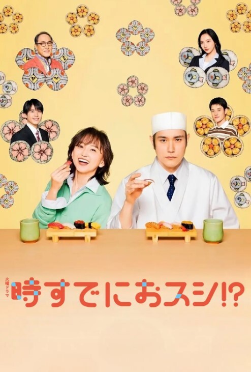 后入的老师高潮停不下 &ldquo;老师教导系列&rdquo; S3：E8的! - 太乙电影