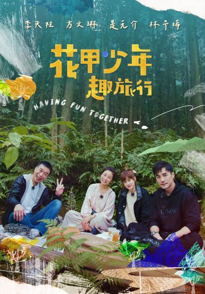 真牛B.偷拍.就算了还上.手摸了 - 太乙电影