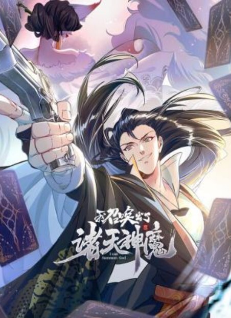 绿帽夫妻颜值女王晨汐汐梦瑶最新作品出差中的绿帽来电 - 太乙电影