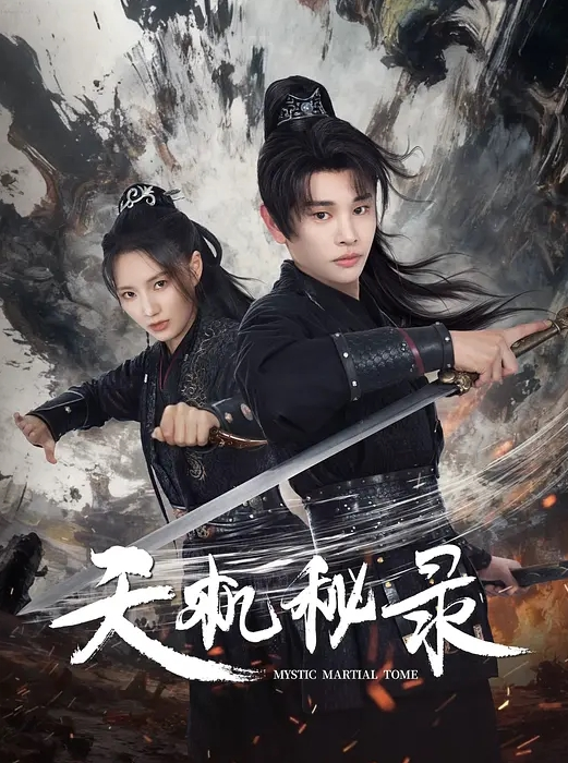 有馒头鲍的留学生苏琪被洋屌干嘴干的频频作呕只好用小嫩屄疯狂磨屌 - 太乙电影