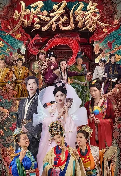 高颜值少妇夜跑前的能力补充 - 太乙电影