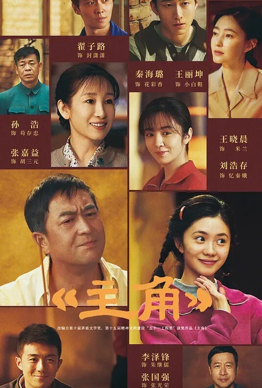 「必看」玩偶姐姐最新系列作品—森林第三集 - 太乙电影