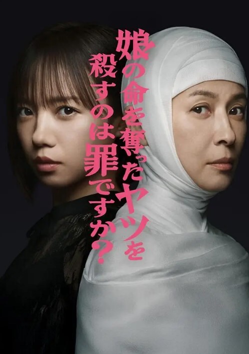 【漂亮美眉4P】被三根大棒连续轮流无套输出内射爽叫连连浆液当润滑剂灌满粉穴 - 太乙电影