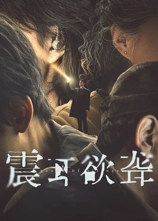 母子乱伦母子的新婚洞房爆操着穿着新娘秀禾的骚妈格外的有劲都给我妈操来尿了 - 太乙电影