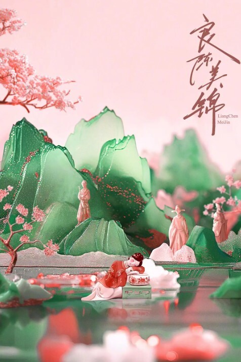 绿奴自拍泄密韵味轻熟女淫妻3P绿奴自拍泄密 - 太乙电影