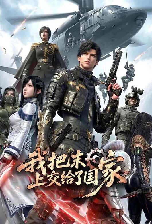 网红黑料抖音53w粉我是谁我也不知道28w粉妈沫32w粉悠悠感恩有你感恩榜一大哥方式各有不同 - 太乙电影