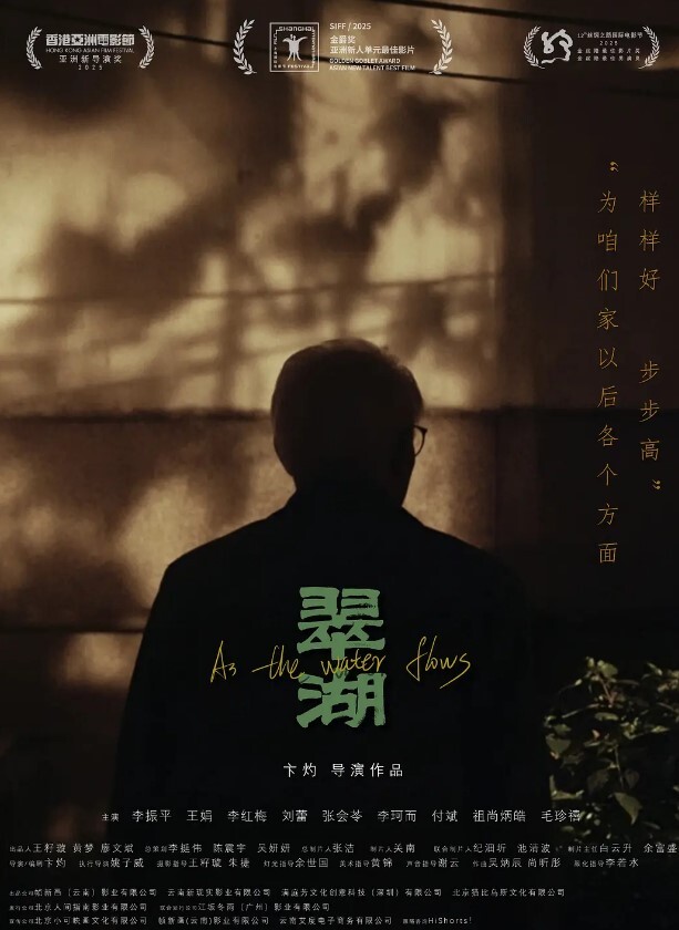 黑客破解偷拍媳妇看黄视频浑身欲火来大姨妈了穿着性感情趣内衣勾引老公干她 - 太乙电影