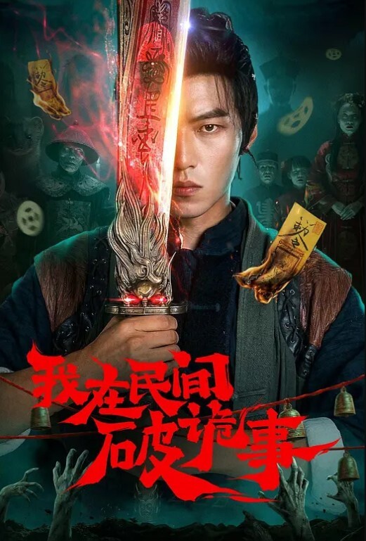 疯狂插入影片雪莉学妹说着我好痒喔学长你什么时候才会插进来呢 - 太乙电影