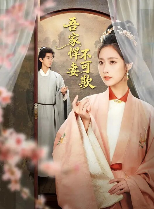 洗浴中心全景偷拍美女们洗澡 - 太乙电影