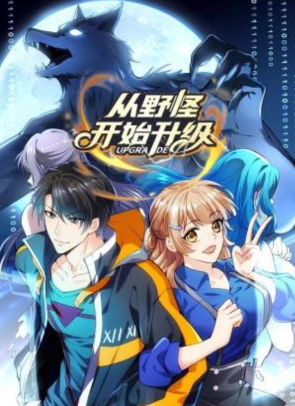免费福利史上最美母子乱伦母狗妈妈肉丝诱惑_HD - 太乙电影