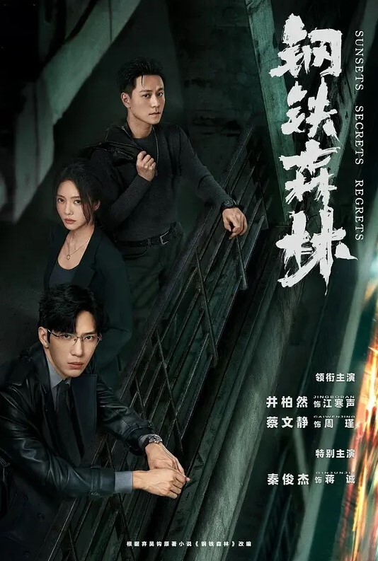 口交颜射深情口交吞精自拍 - 太乙电影