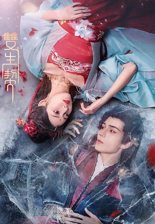 我今天也被那个男人吃掉真人版白花暖MIMK-140 - 太乙电影