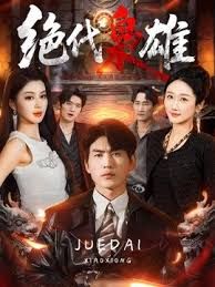 外站操逼大神正义君❤️偷情老婆前凸后翘的闺蜜 注意听对话,被我狠狠收拾,直接操破防 - 太乙电影