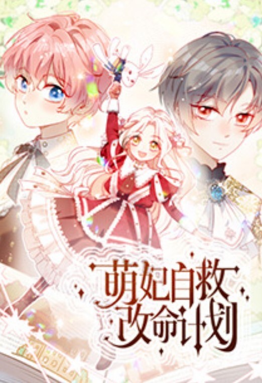 【叫床合集】叫床温柔版 成年人应该都顶得住 - 太乙电影