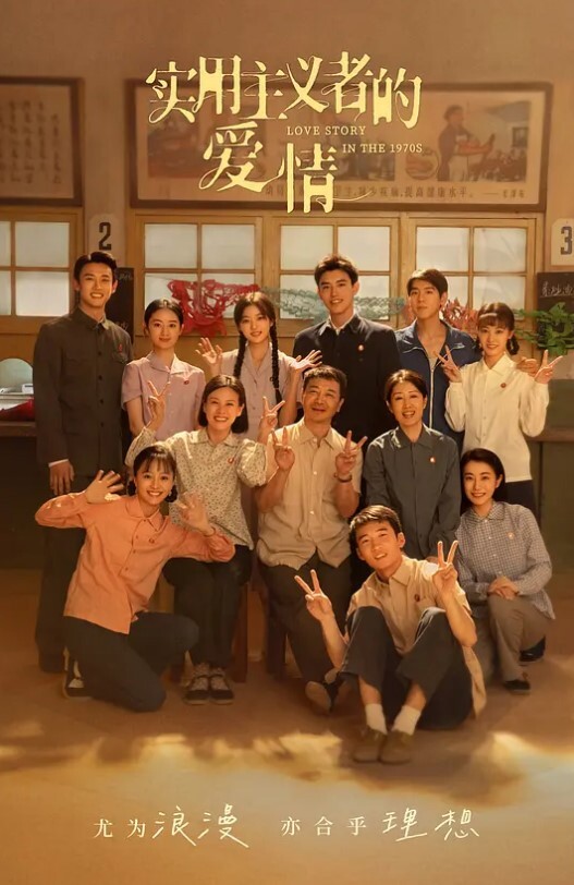 公园真实勾搭大爷激情啪啪玩3P全程露脸口交两个大鸡巴真刺激别看大爷岁数大草逼一点不含糊真刺激 - 太乙电影