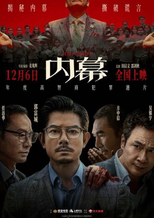 国产美女的丰满翘臀看看逼多么嫩 - 太乙电影